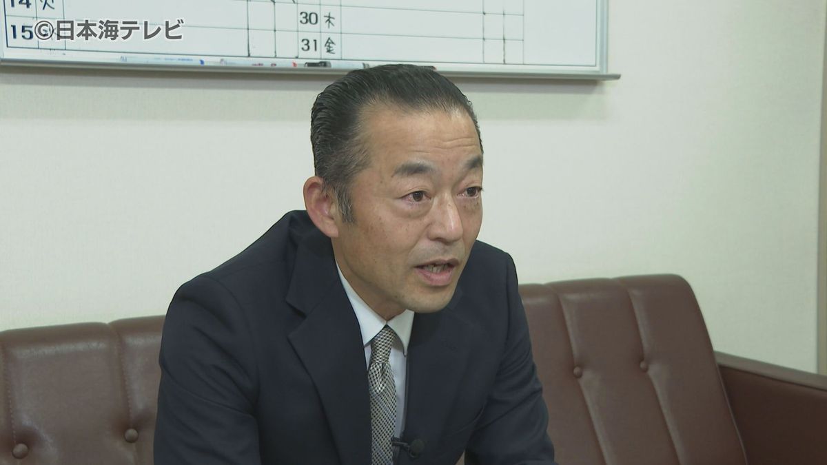 来年10月の浜田市長選挙に新人の西川真午氏が出馬表明　「浜田っていいところだなといえるまちにしていきたい」　島根県浜田市