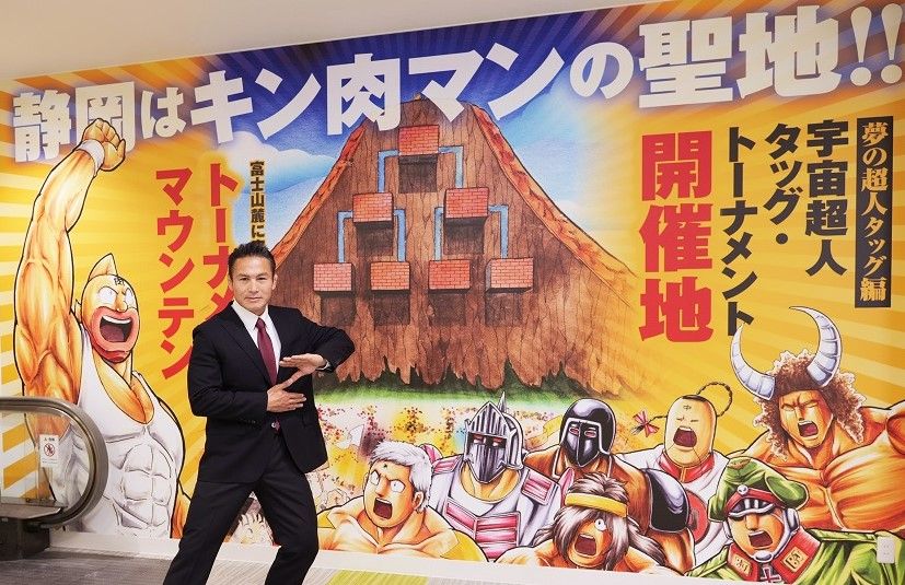 日本初『キン肉マンミュージアム』常設展示場 “トーナメント・マウンテンの聖地”を望む 静岡県に誕生 （2024年4月29日掲載）｜日テレNEWS NNN