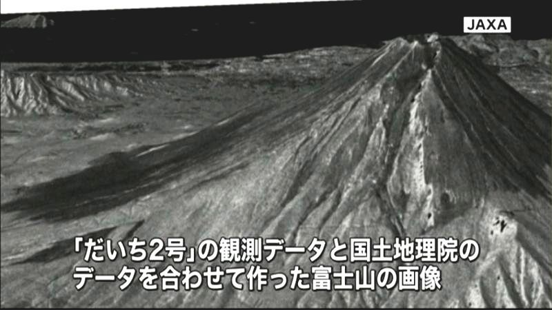 ＪＡＸＡ「だいち２号」の画像を初公開