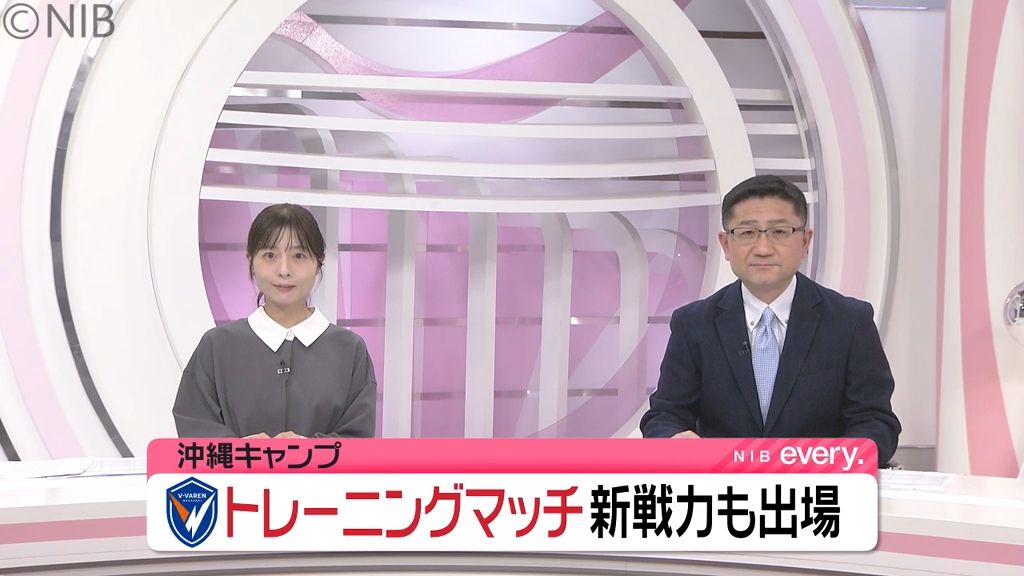 V・ファーレン長崎「沖縄キャンプ」コンサドーレ札幌とトレーニングマッチで収穫と課題も《長崎》