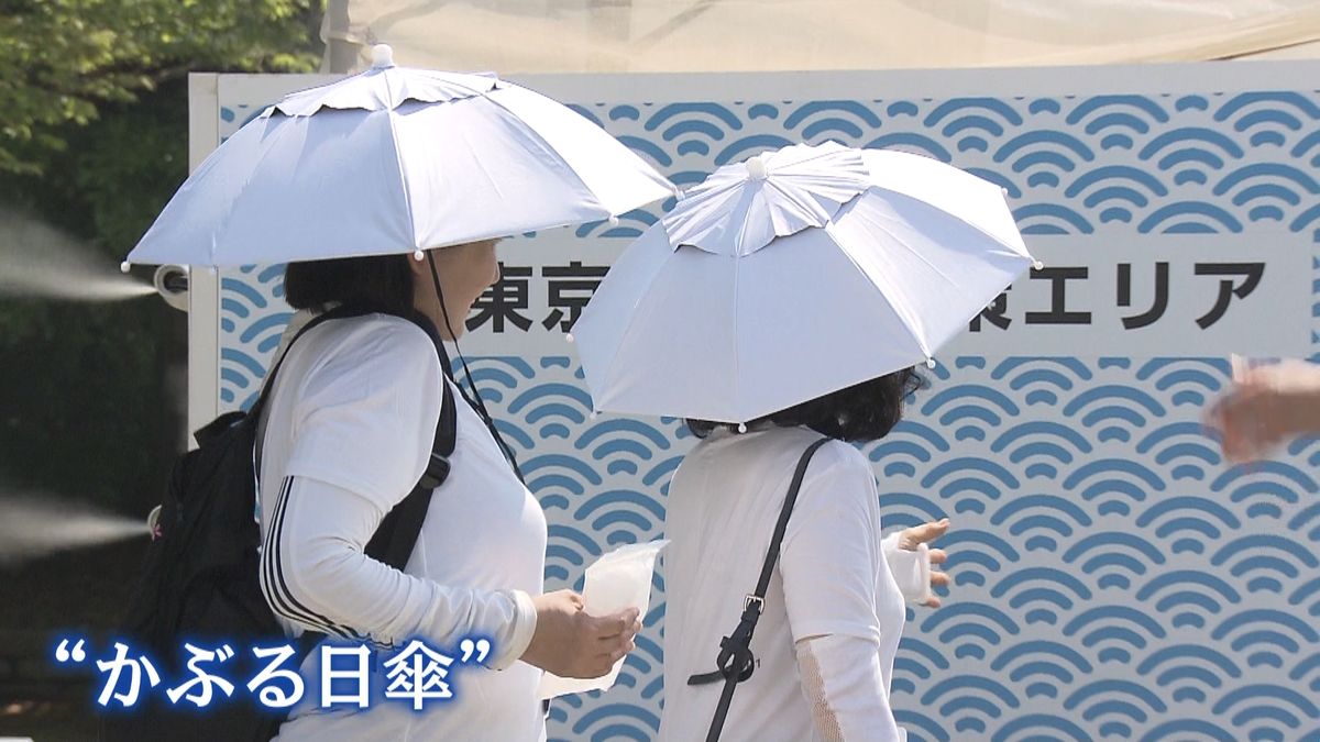 小池知事、東京五輪「暑さ対策」検証を視察