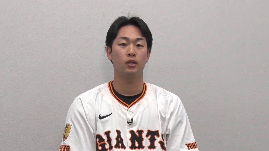 「どうするかは僕たちにかかってると思う」巨人・山崎伊織　大エース菅野智之が抜けて芽生えた自覚