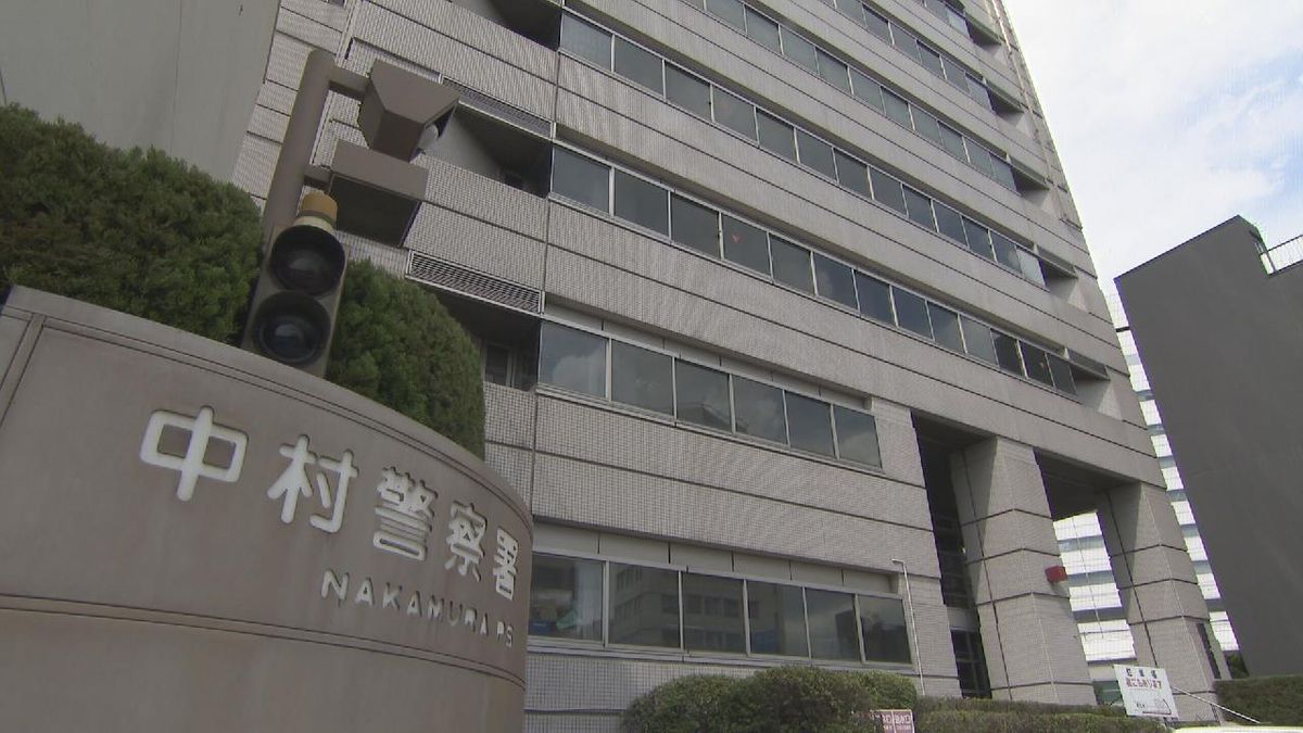 “金塊”1800万円相当盗まれる　ニセの警察官が高齢女性に電話で…　名古屋・中村区