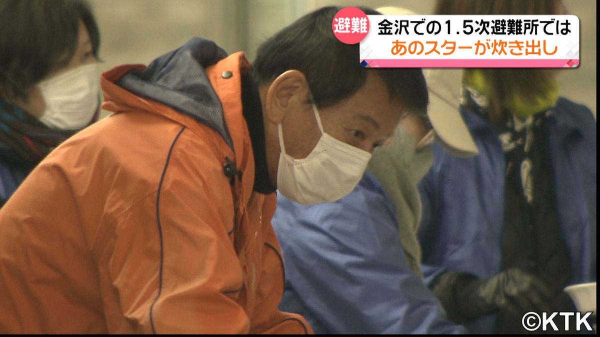 杉良太郎さんがこだわりの炊き出し　金沢の1.5次避難所で特製肉うどん　被災者に笑顔