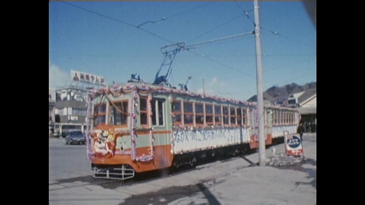 かつて日光市を走った路面電車
