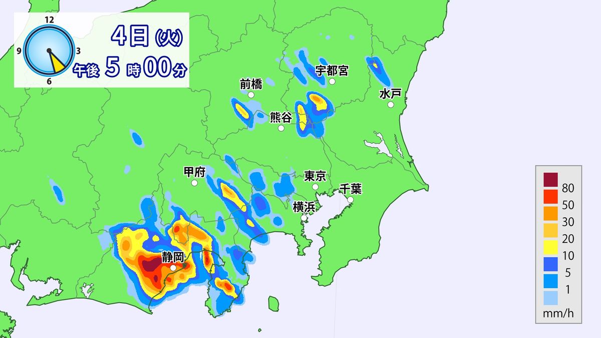 雨雲の予想（4日午後5時）