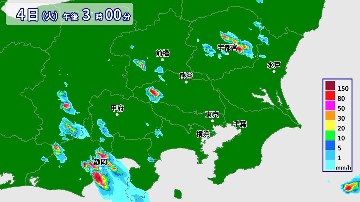 関東北部で局地的に雷雲発達 夜遅くにかけてにわか雨や雷雨など注意を