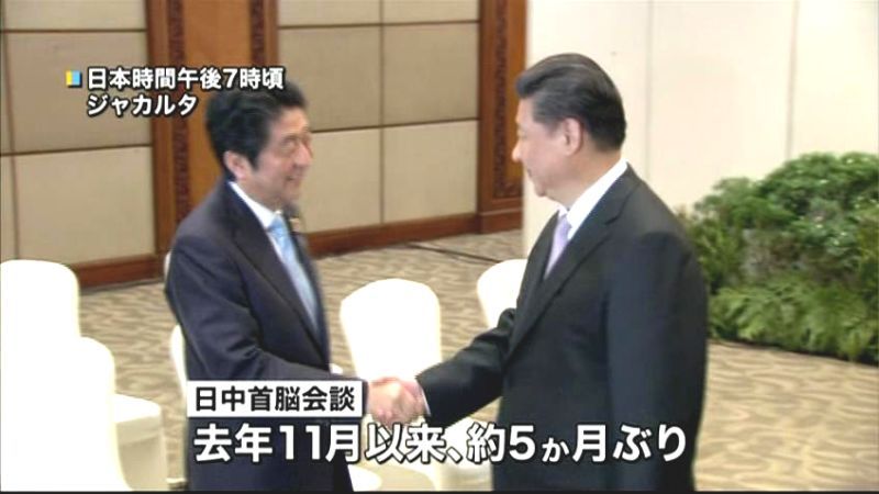 安倍首相、中国の習近平国家主席と会談