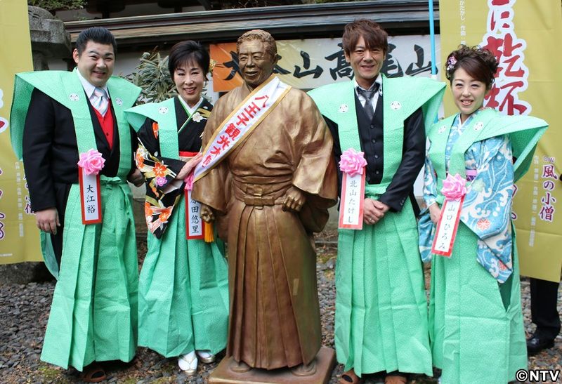 北山たけし、師匠・北島三郎の回復を報告