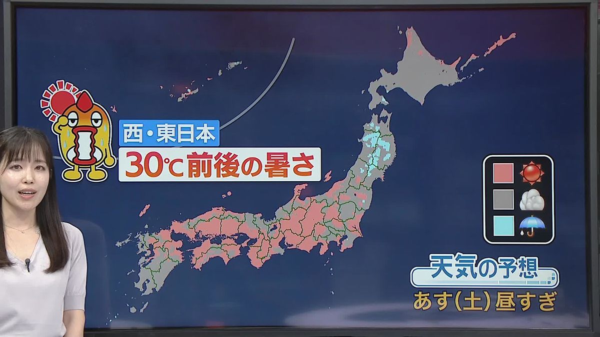【天気】 東･西日本は不安定ながら日差し届くところも…　北日本はぐずつく