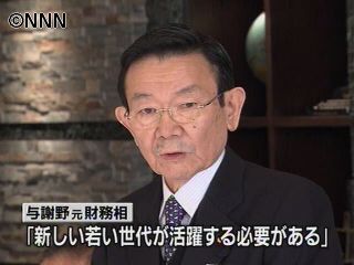 与謝野氏、新党結成に向けた意気込み語る