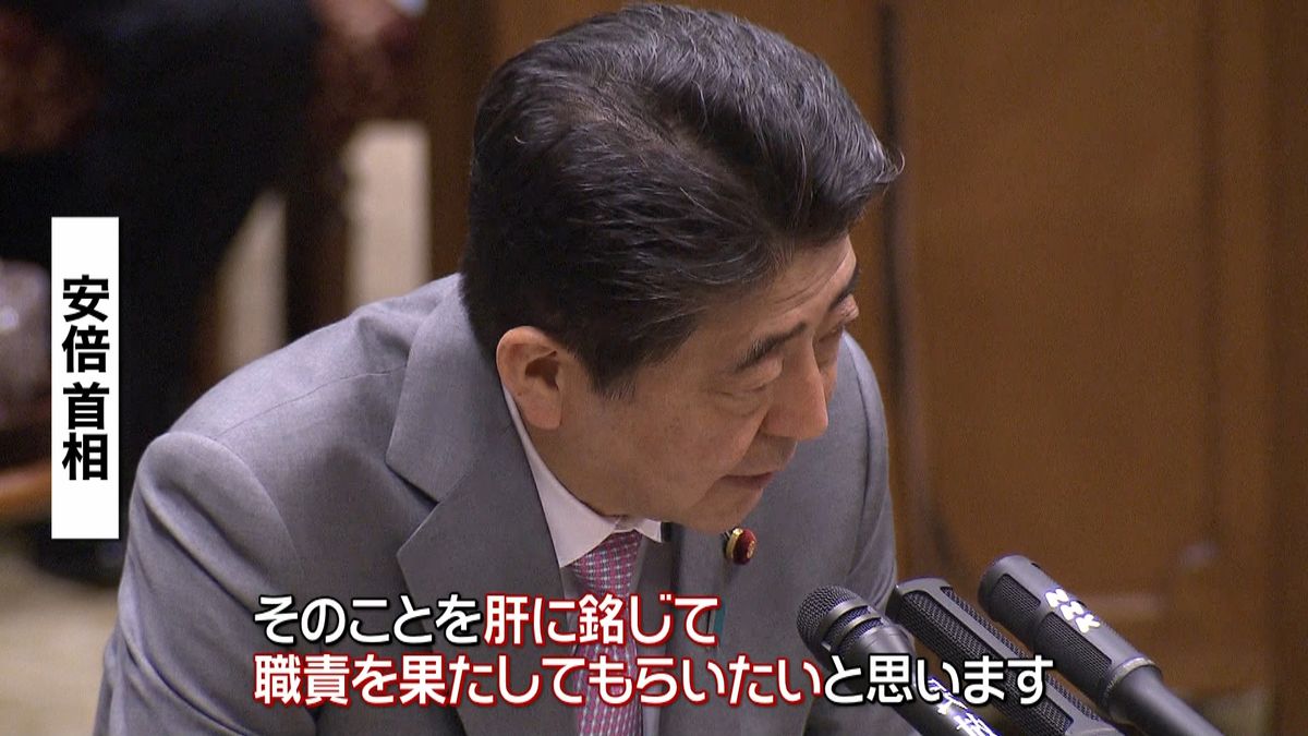 安倍首相、塚田副大臣を罷免しない考え示す