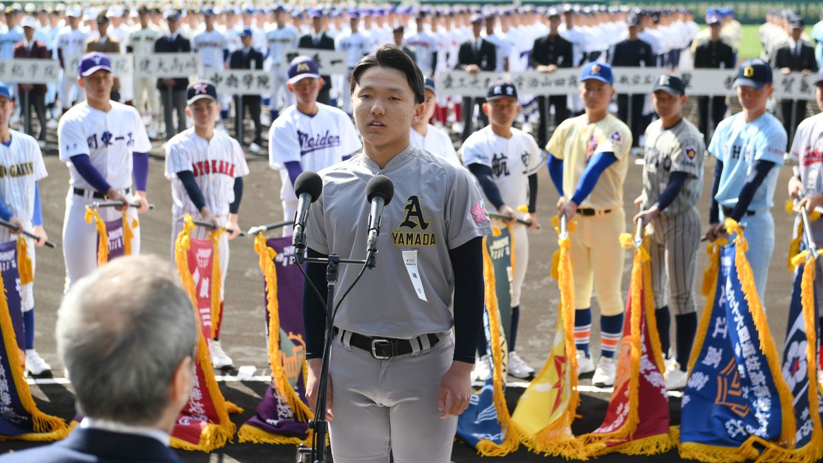 センバツ高校野球が開幕　青森山田の橋場公祐主将が選手宣誓で被災地へ思いをはせる