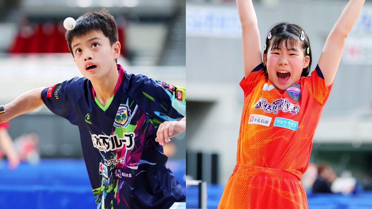 【卓球】11歳の松島美空と13歳の大野颯真が躍動！シングルス一般の部で高校生に連勝でともに3回戦へ　全日本卓球が開幕　