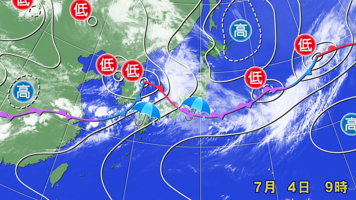 【天気】日本海側でも雷、激しい雨の所も
