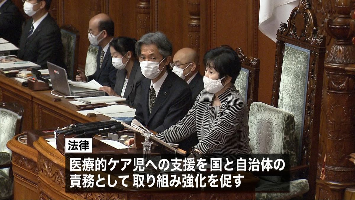 医療的ケア児と家族の支援を　法律が成立