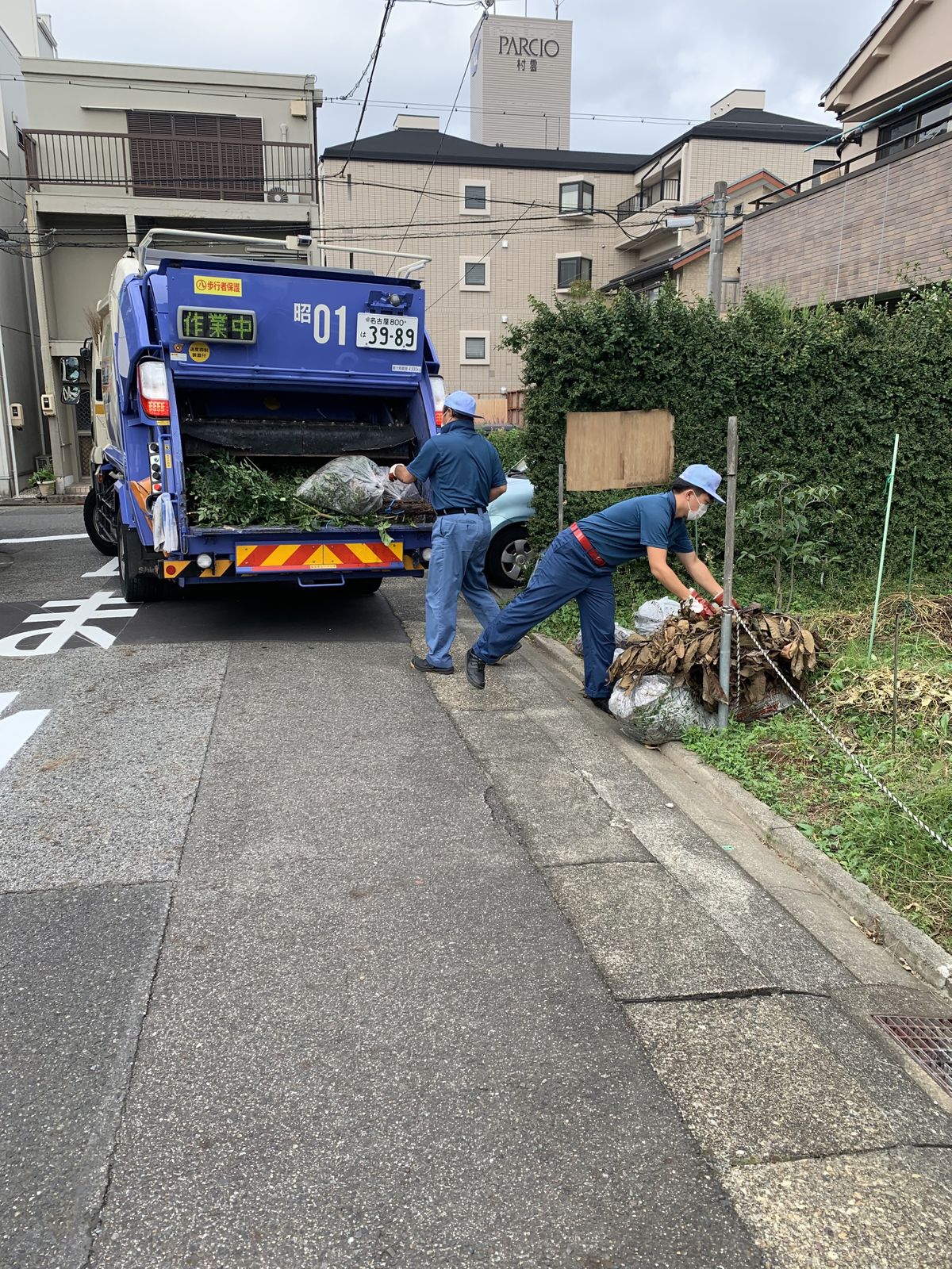 家庭から出る枝や落葉などを資源として収集　今年度から本格実施　バイオマスボイラー燃料などに活用　愛知・名古屋市