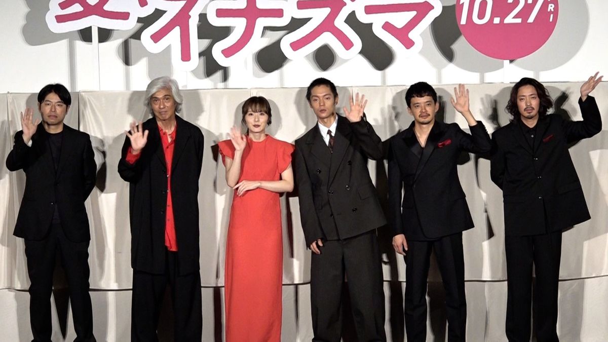 （左から）石井裕也監督、佐藤浩市さん、松岡茉優さん、窪田正孝さん、池松壮亮さん、若葉竜也さん
