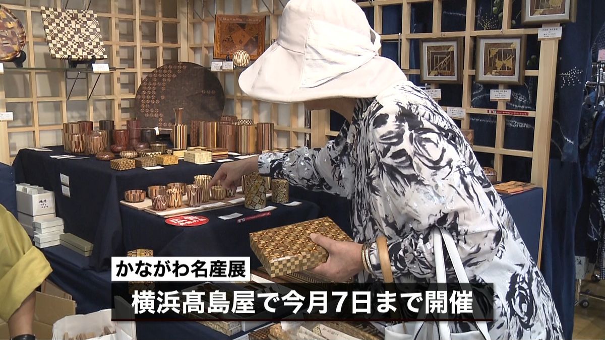 餅の実演販売でにぎわう…箱根応援イベント