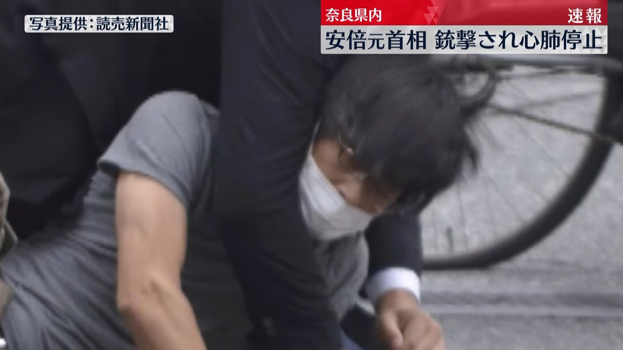 安倍元首相銃撃 山上容疑者に思想的背景なし（2022年7月7日掲載）｜日テレNEWS NNN