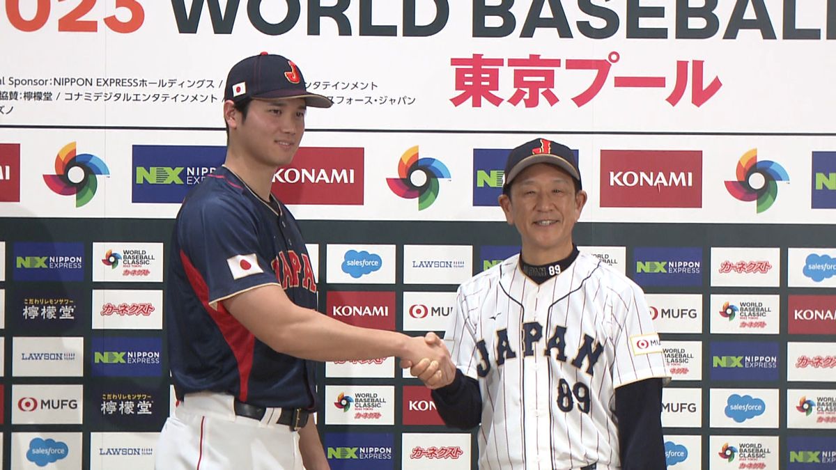 大谷翔平 WBC優勝へ恩師・栗山英樹監督と共闘「自分を知っている監督が指揮をとってくれるのは大きい」