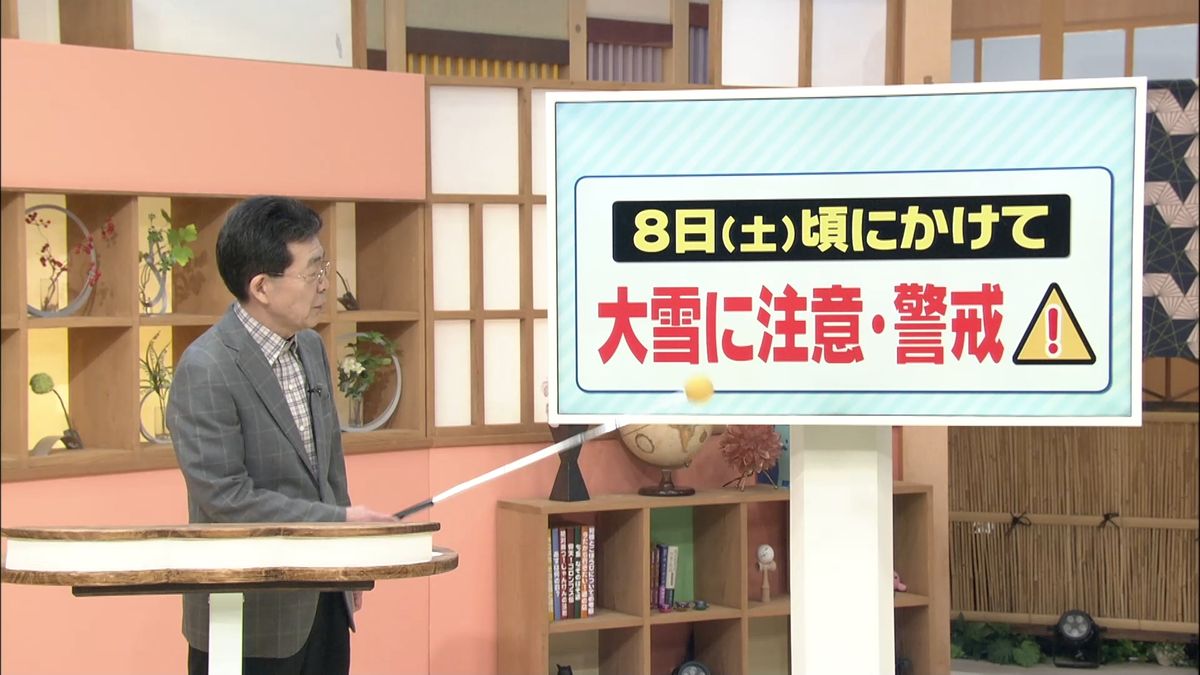 【解説】居座る最強寒波　石川県内8日頃まで大雪に注意・警戒を　気象予報士解説