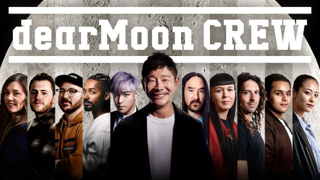 実業家・前澤友作さん率いる、民間人初の月周回宇宙プロジェクト『dearMoon』　(c)dearMoonプロジェクト