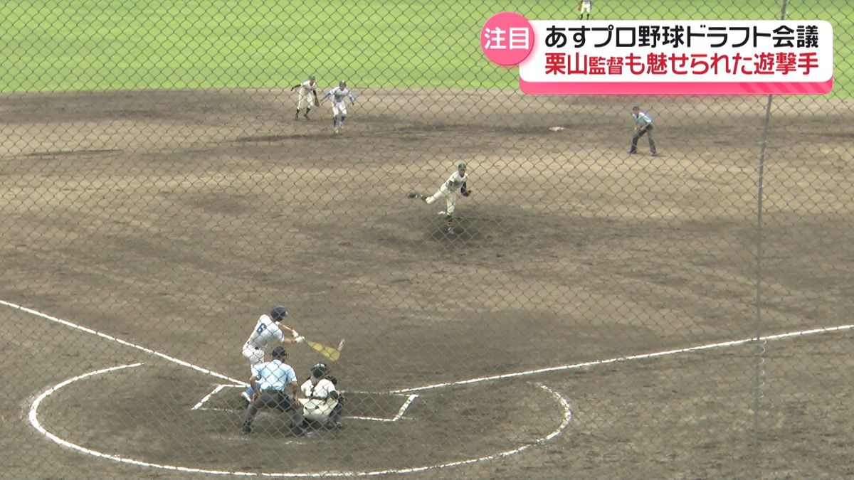 あすドラフト会議　未来のスター選手に！　石川県関連の複数選手に指名の期待