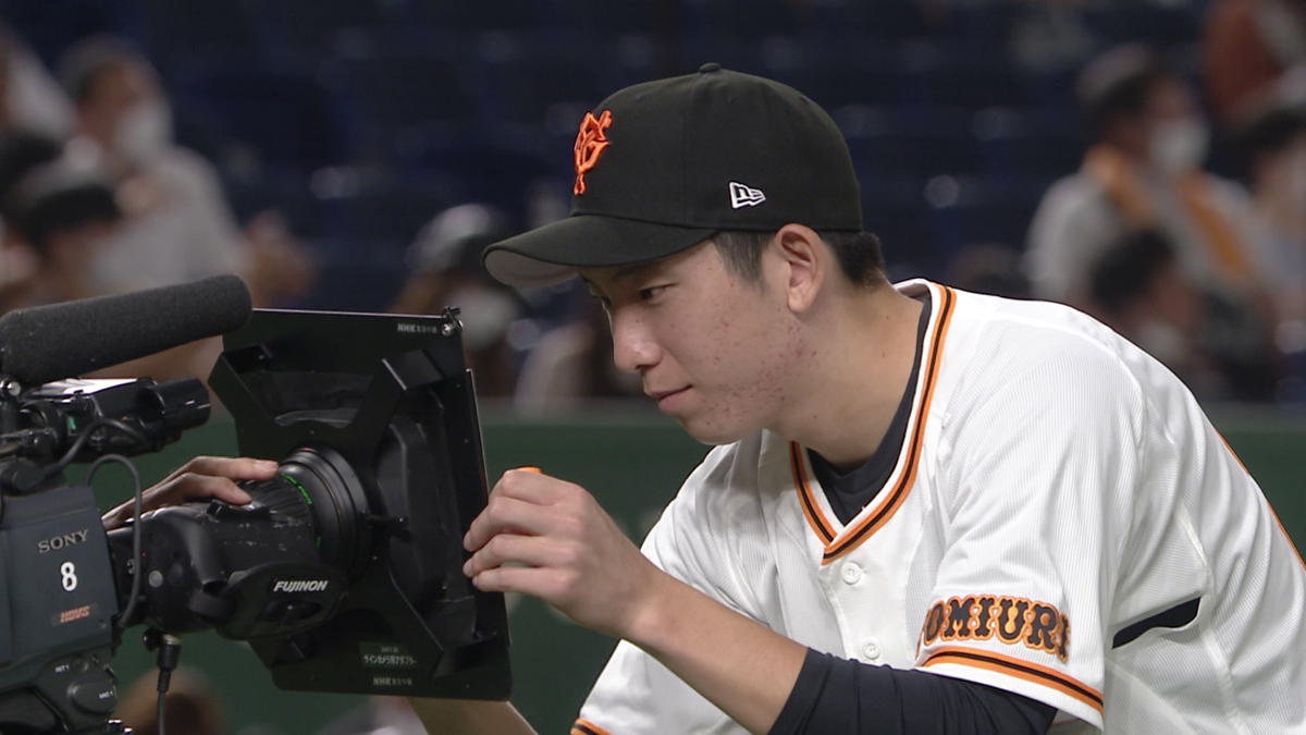 巨人・戸郷翔征　ハーラートップタイにならぶ12勝目あげるも「野手のおかげ」と感謝