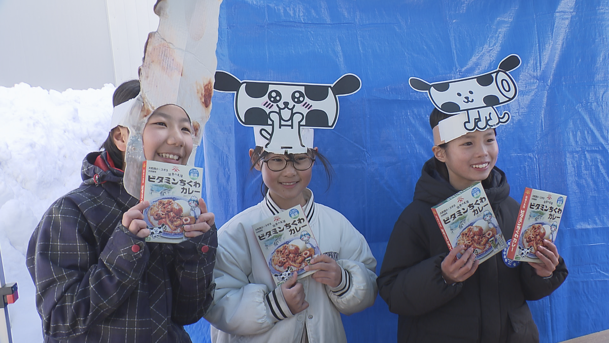 【ビタミンちくわ】①大町市の小学生が考案「ビタちくカレー」商品化　能登半島地震復興への願い込め　信州と能登つなぐ…