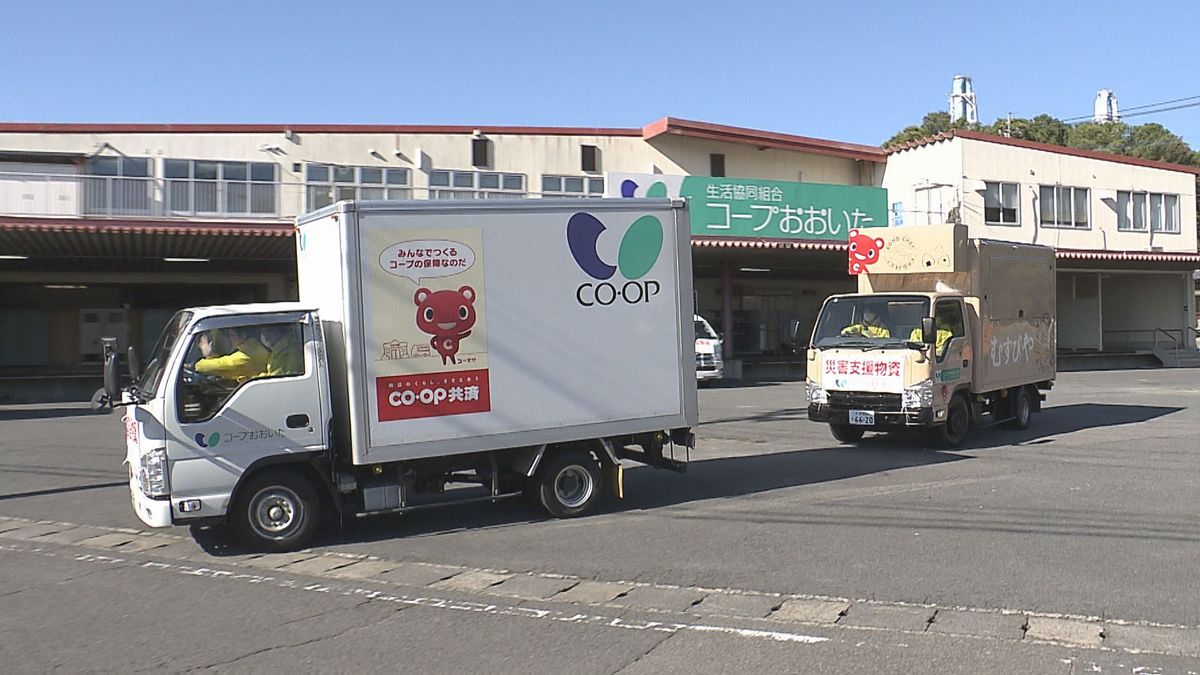 能登半島地震　炊き出し支援へ　コープおおいたのキッチンカーが被災地に向け出発　大分