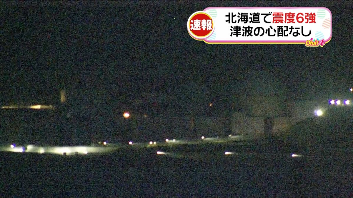 泊原発　停電で外部からの電力供給行われず