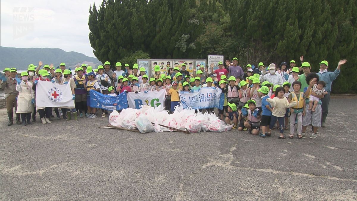 きれいな海を楽しもう！周防大島町で「B＆G海ごみゼロフェスティバル」