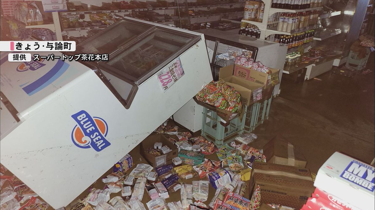 与論町大雨ドキュメント　建物浸水被害　商店なども店再開のめど立たず