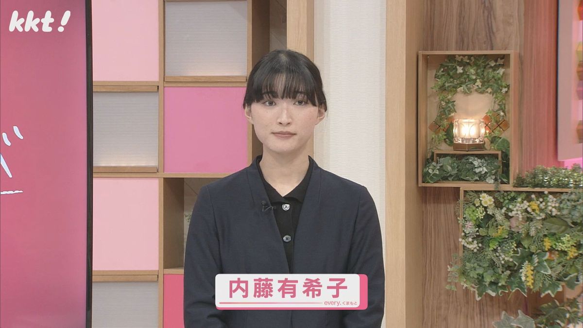 内藤有希子記者