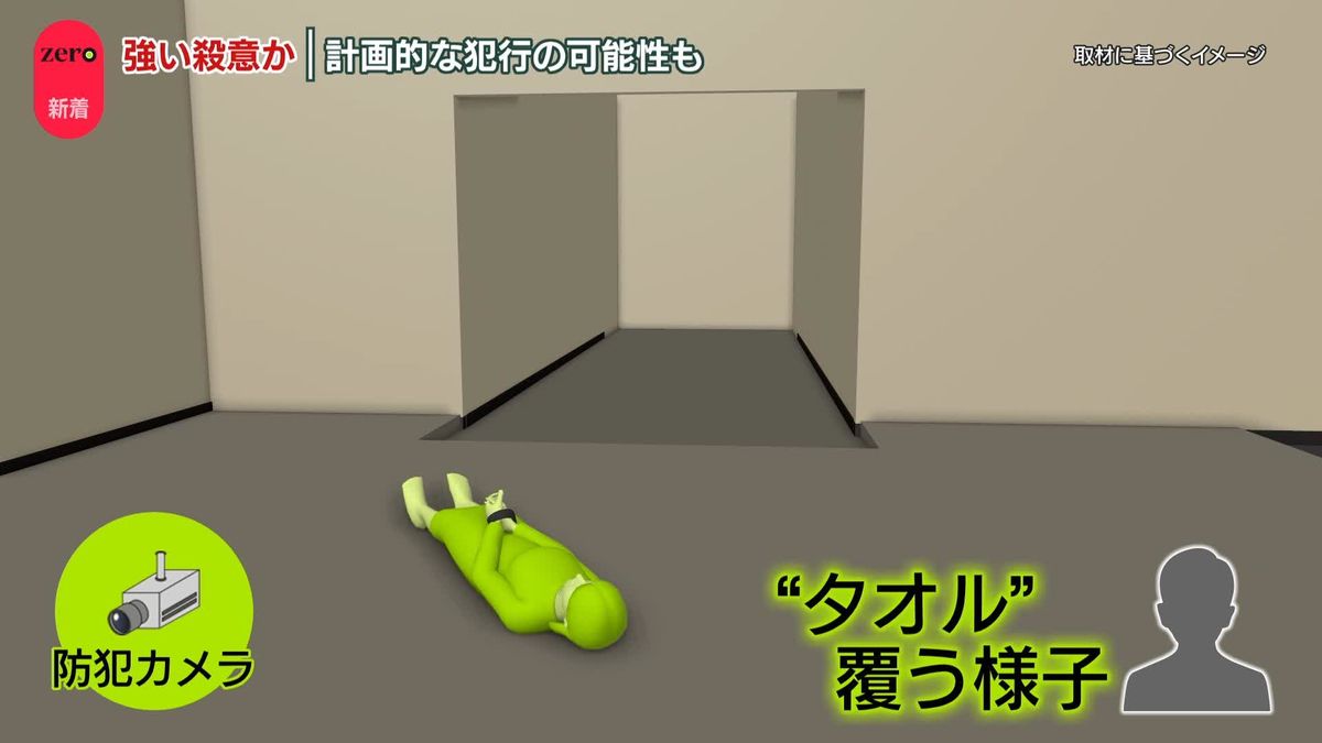 47歳男「金奪い取ったのは間違いない」　市原ホテル“強盗殺人”元従業員逮捕　計画的な犯行の可能性も