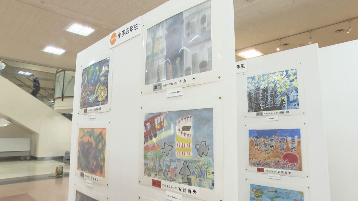 素直でユニークな作品ずらり　県小中学校図画作文コンクール　入賞作品の展示始まる