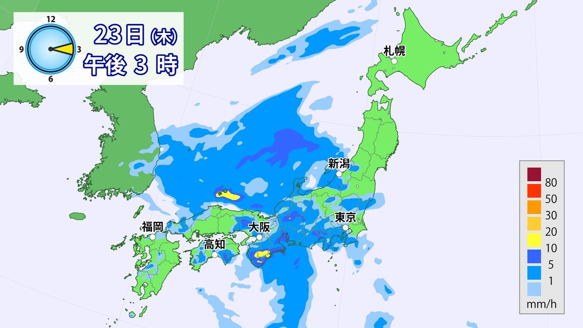 23日(木)は広い範囲で傘の出番　西日本を中心に激しい雷雨や竜巻などのおそれも