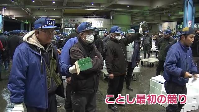 卸売市場で「初競り」　天候不良の影響で水産部門は入荷量少なく高値に　大分