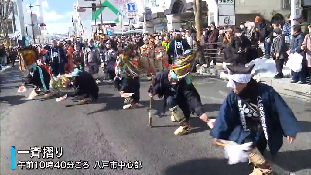 春の鼓動　八戸えんぶり開幕　４年ぶり制限なし