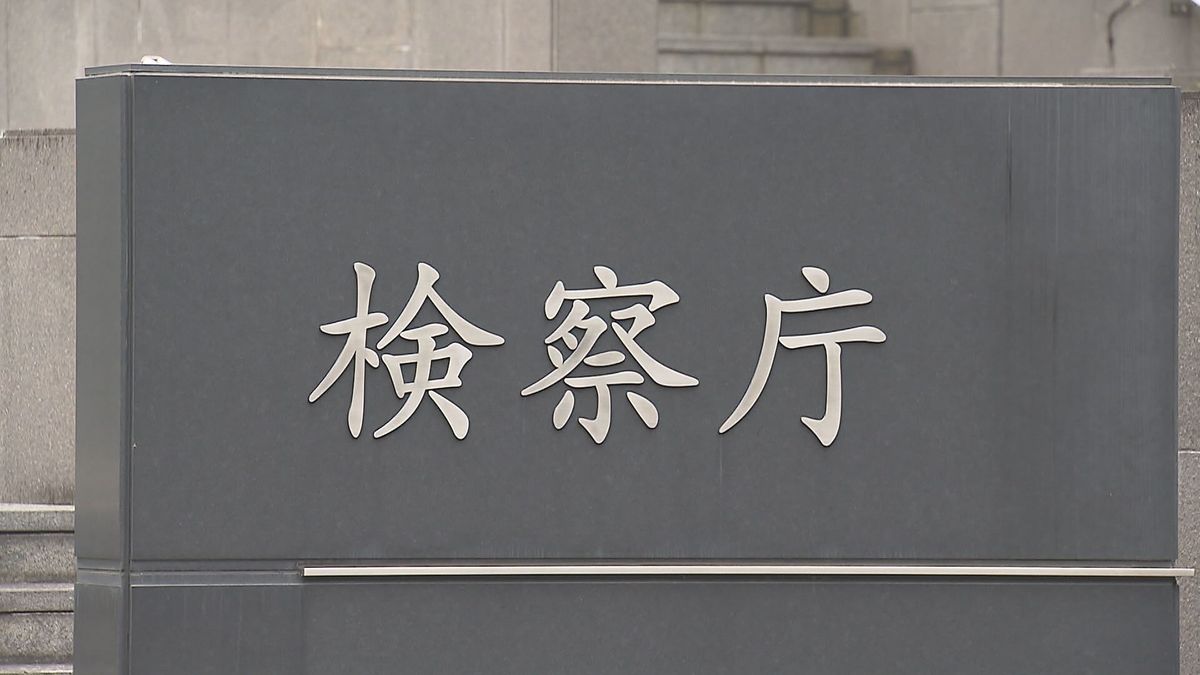 介護施設で利用者に暴行を加え重傷を負わせた容疑で逮捕　元介護士の女性が不起訴処分　大阪・吹田市