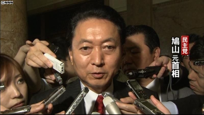 小沢元代表が採決反対表明、与野党の反応