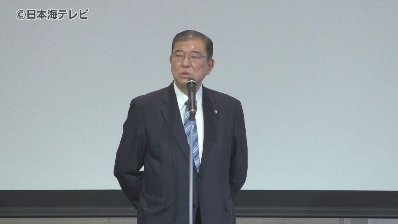 自民党総裁選が告示 石破茂 元幹事長含む9人が立候補を届け出る 9月27日に投開票（2024年9月11日掲載）｜日テレNEWS NNN