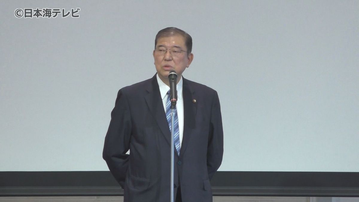 自民党総裁選が告示　石破茂 元幹事長含む9人が立候補を届け出る　9月27日に投開票