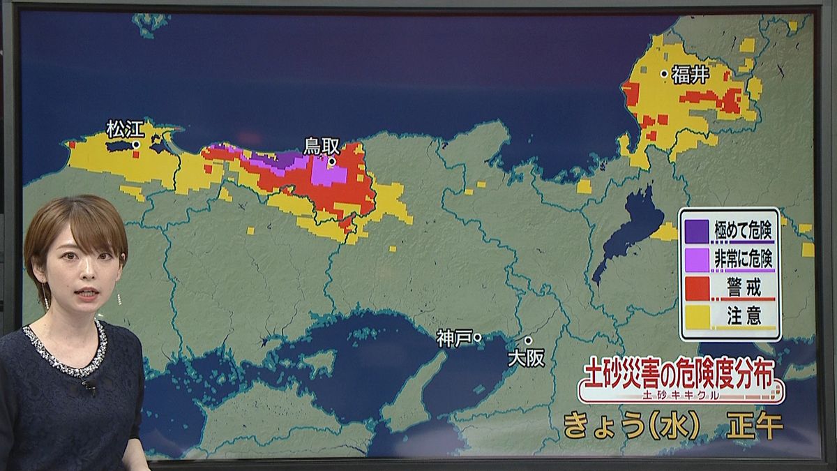 【天気】梅雨前線で全国的に雨　蒸し暑さも