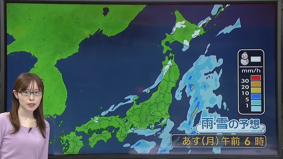 【あすの天気】関東や北日本、最高気温は前日より高い所多い　雪崩や屋根の落雪、雪おろし中の事故に注意を