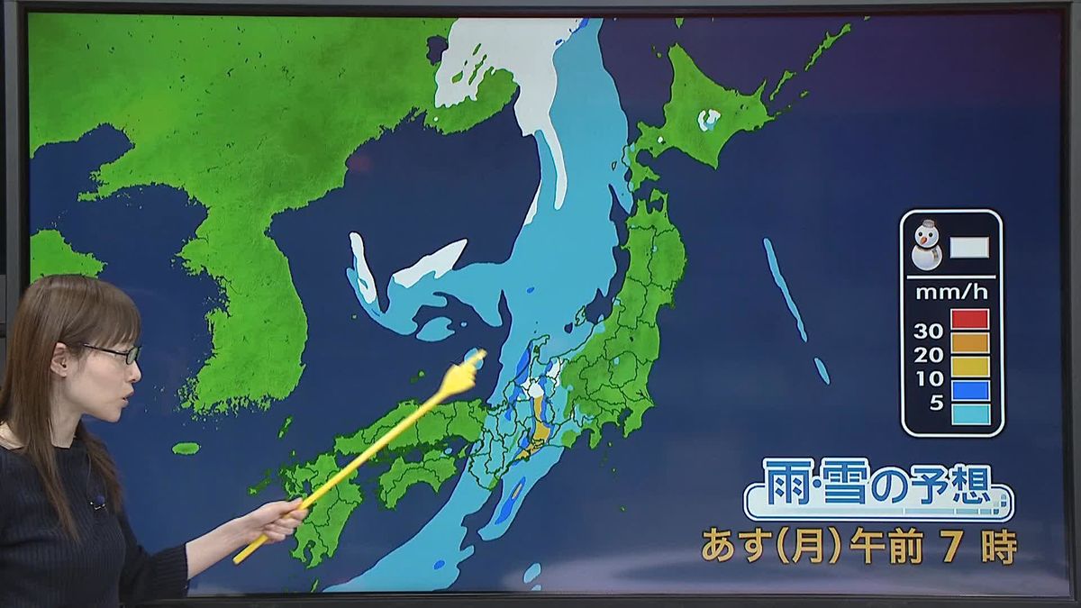 【天気】九州や中国、四国は日差し戻る　関東は昼前後を中心に雨