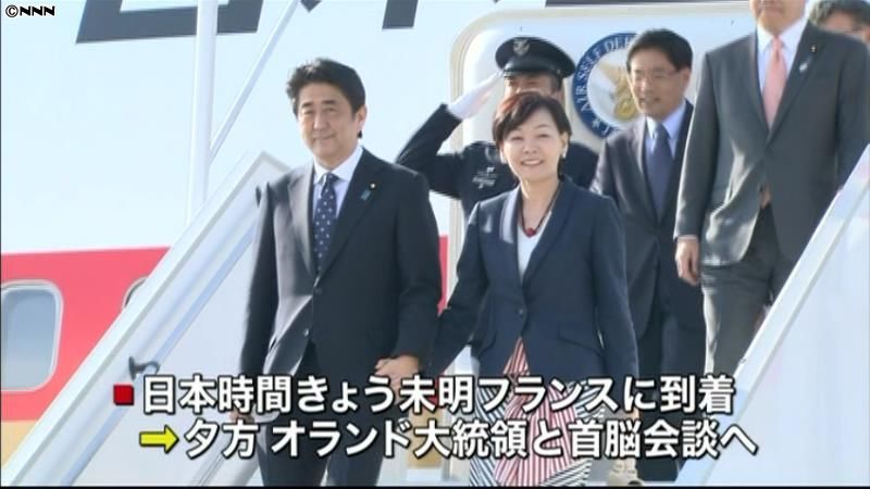 安倍首相がフランスに到着　５番目の訪問国