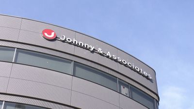 企業は依然「今後を注視」ジャニーズ“社名変更”など発表も