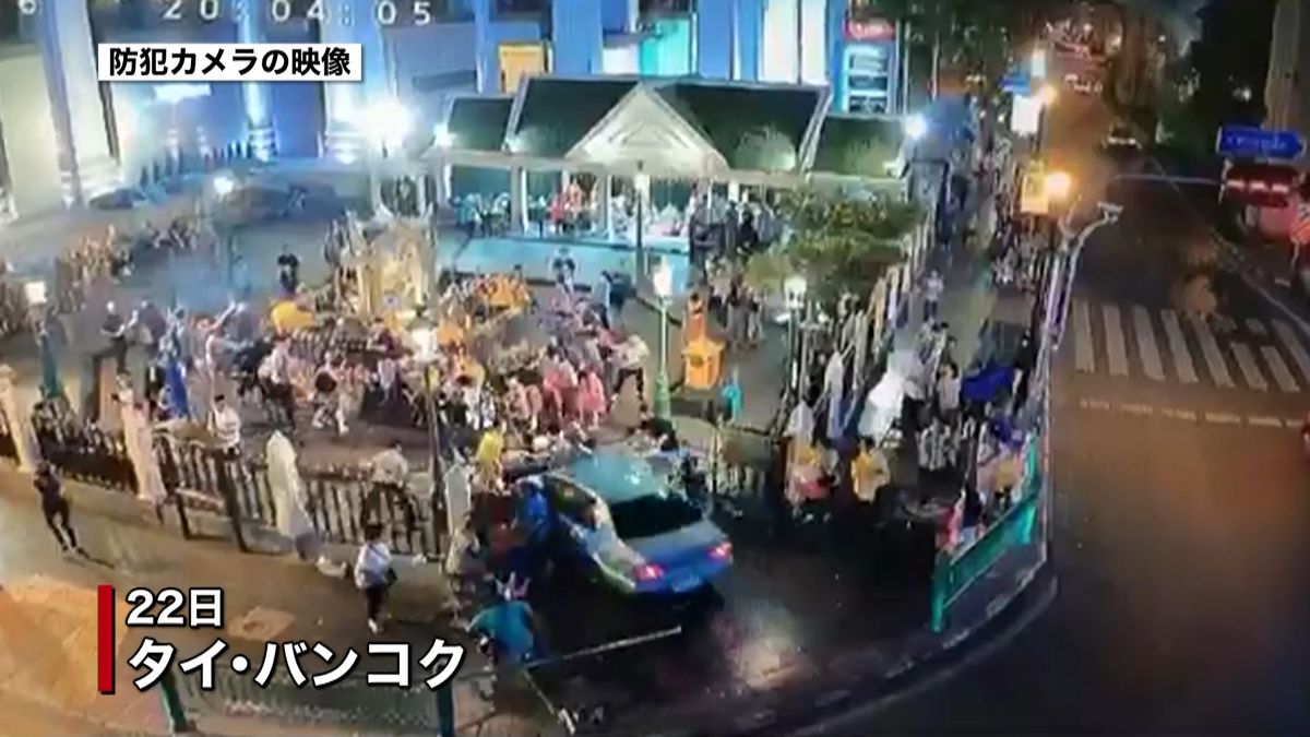 車が突っ込み７人ケガ　タイ・エラワン廟